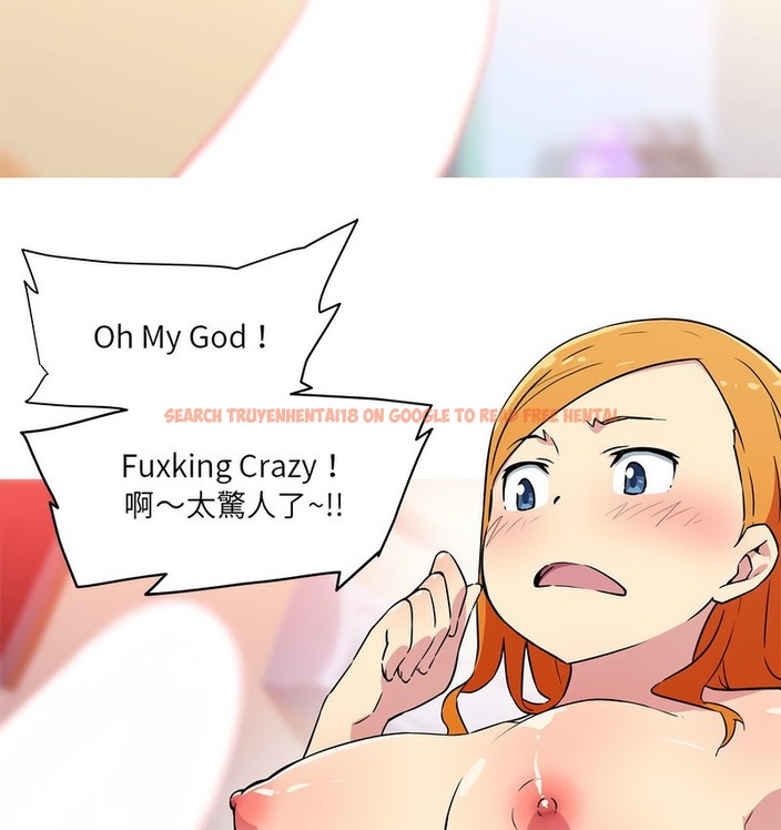 查看漫画我的夢幻女友 - 第21話 - www.tymanga.com中的2129415图片