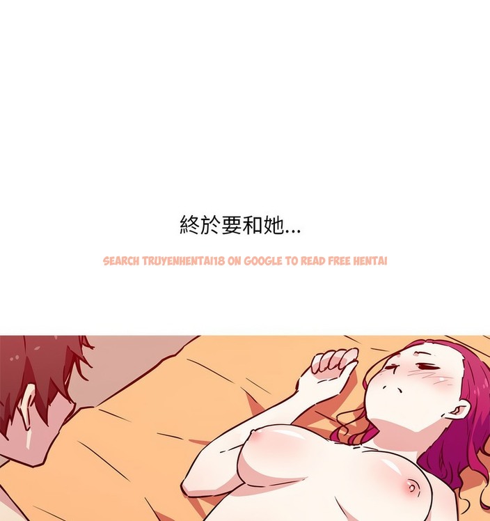 查看漫画我的夢幻女友 - 第21話 - www.tymanga.com中的2129444图片