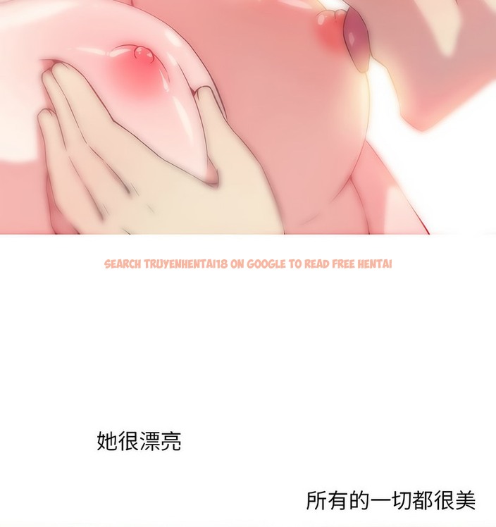 查看漫画我的夢幻女友 - 第22話 - www.tymanga.com中的2129450图片