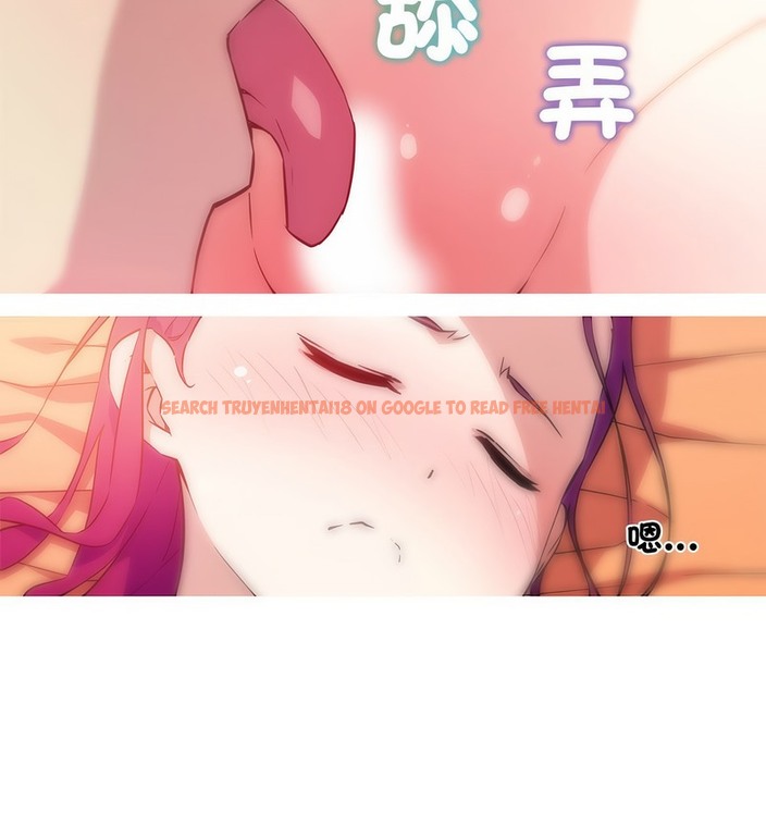 查看漫画我的夢幻女友 - 第22話 - www.tymanga.com中的2129455图片