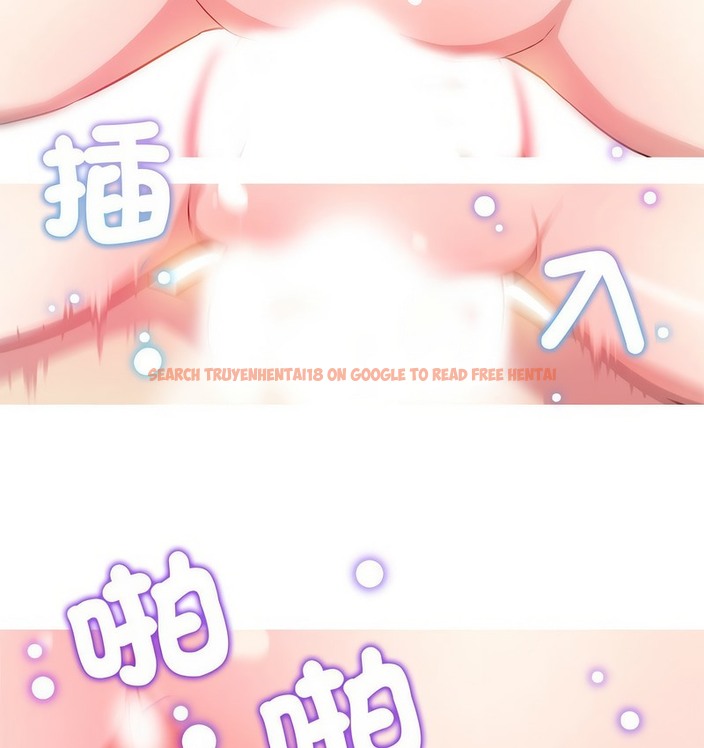 查看漫画我的夢幻女友 - 第22話 - www.tymanga.com中的2129461图片