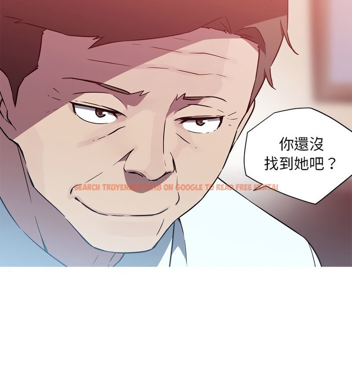 查看漫画我的夢幻女友 - 第22話 - www.tymanga.com中的2129501图片