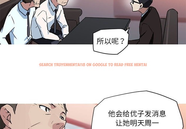 查看漫画我的夢幻女友 - 第23話 - www.tymanga.com中的2172534图片