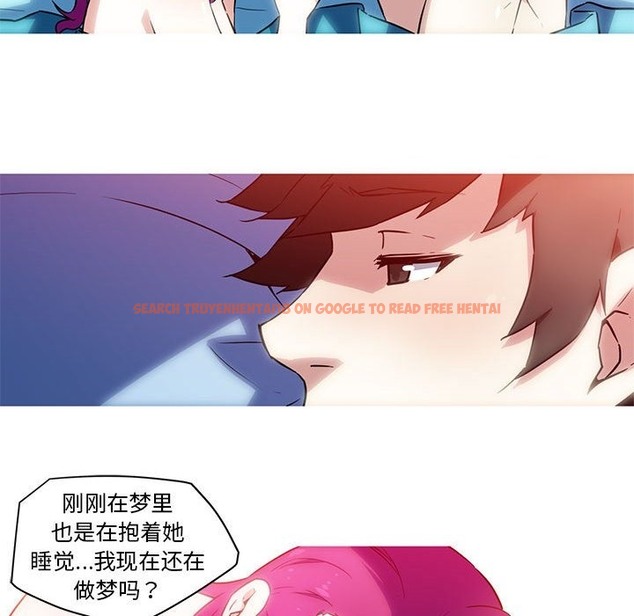 查看漫画我的夢幻女友 - 第23話 - www.tymanga.com中的2172540图片