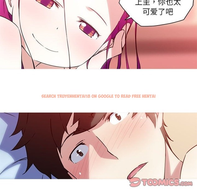 查看漫画我的夢幻女友 - 第23話 - www.tymanga.com中的2172543图片