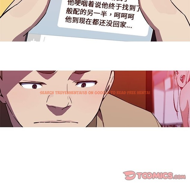 查看漫画我的夢幻女友 - 第24話 - www.tymanga.com中的2388850图片