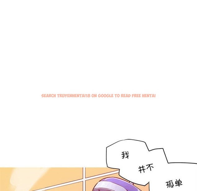 查看漫画我的夢幻女友 - 第24話 - www.tymanga.com中的2388855图片