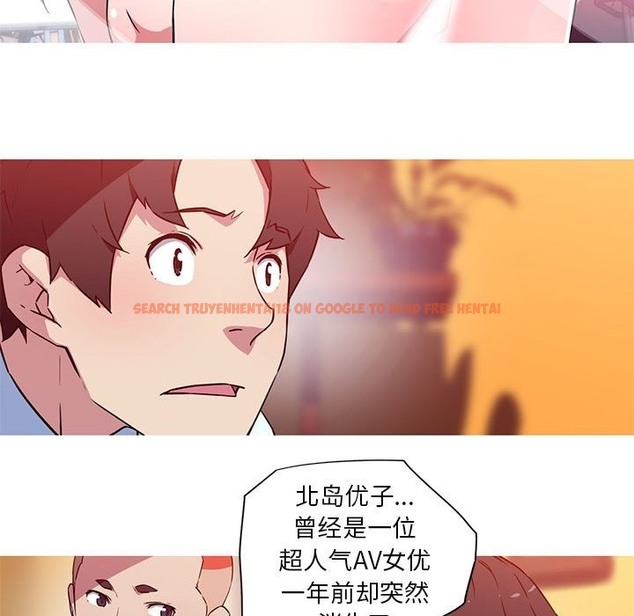 查看漫画我的夢幻女友 - 第24話 - www.tymanga.com中的2388866图片