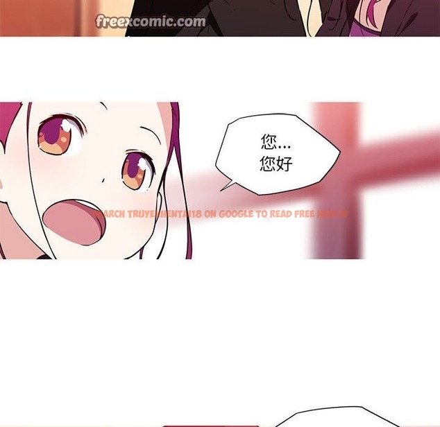 查看漫画我的夢幻女友 - 第24話 - www.tymanga.com中的2388876图片