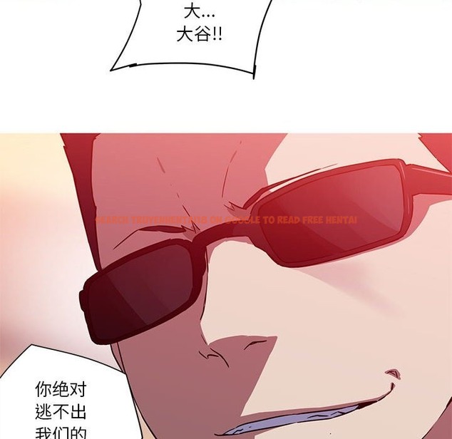查看漫画我的夢幻女友 - 第24話 - www.tymanga.com中的2388878图片