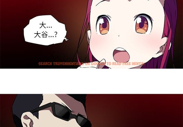 查看漫画我的夢幻女友 - 第25話 - tymanga.com中的2507096图片
