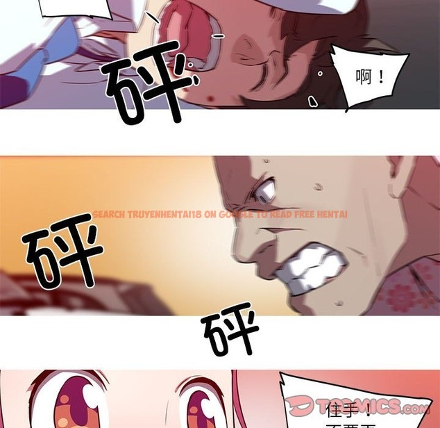 查看漫画我的夢幻女友 - 第25話 - tymanga.com中的2507119图片