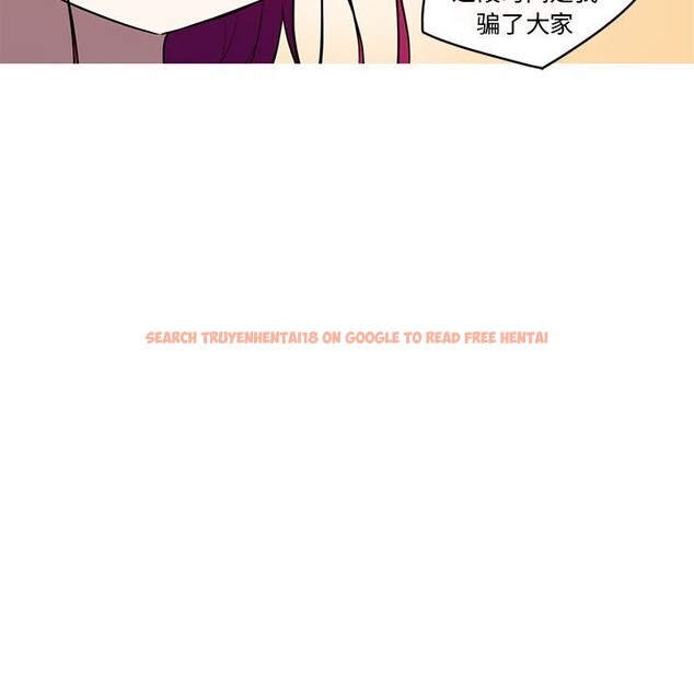 查看漫画我的夢幻女友 - 第26話 - tymanga.com中的2538426图片