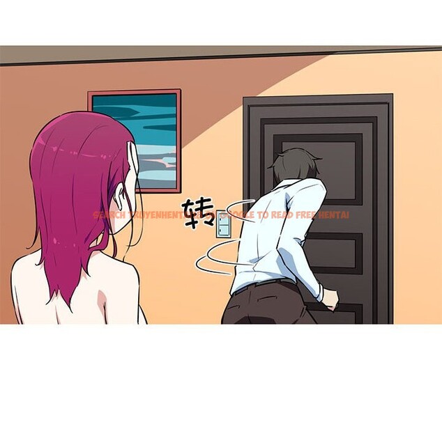 查看漫画我的夢幻女友 - 第26話 - tymanga.com中的2538441图片