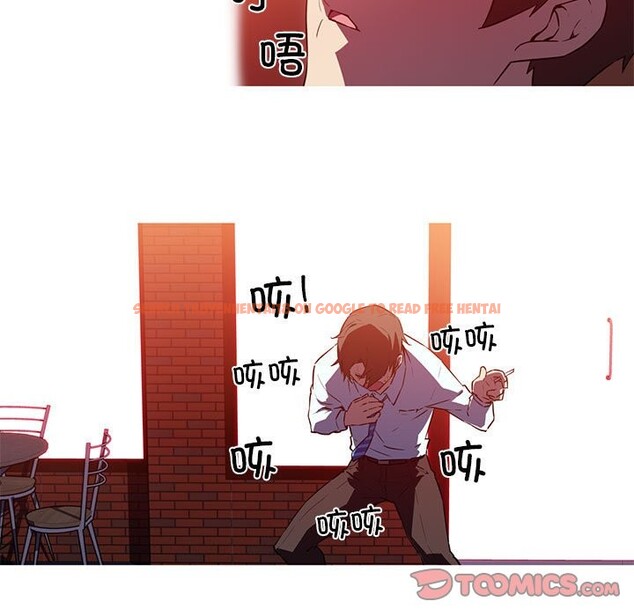查看漫画我的夢幻女友 - 第26話 - tymanga.com中的2538449图片