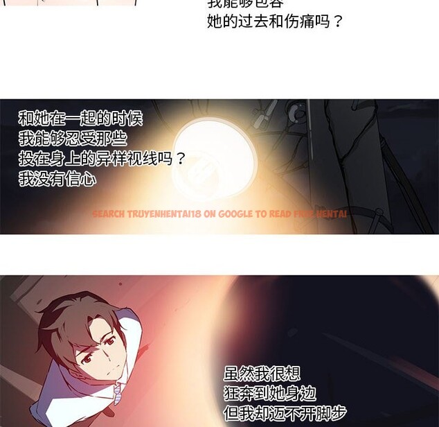 查看漫画我的夢幻女友 - 第27話 - tymanga.com中的2569756图片