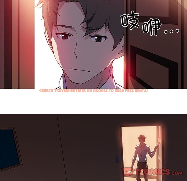 查看漫画我的夢幻女友 - 第27話 - tymanga.com中的2569760图片