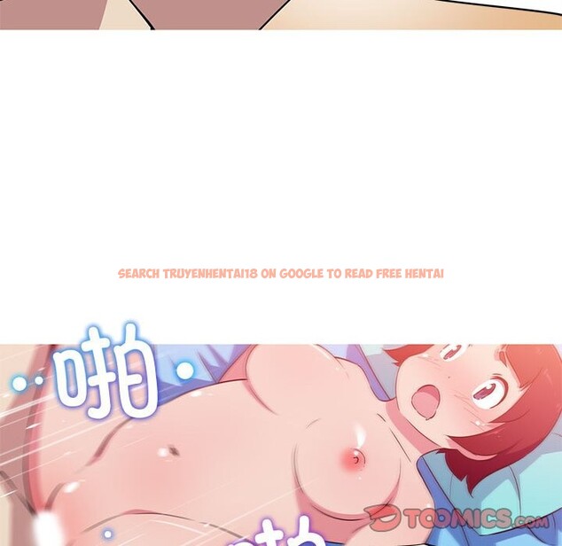 查看漫画我的夢幻女友 - 第27話 - tymanga.com中的2569796图片
