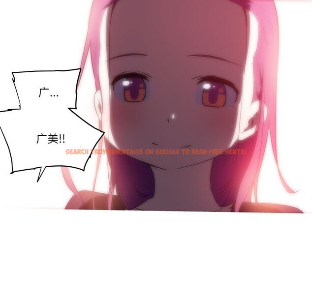 查看漫画我的夢幻女友 - 第27話 - tymanga.com中的2569804图片