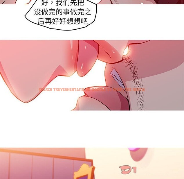查看漫画我的夢幻女友 - 第28話 - tymanga.com中的2601638图片