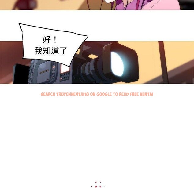 查看漫画我的夢幻女友 - 第29話 - tymanga.com中的2630730图片
