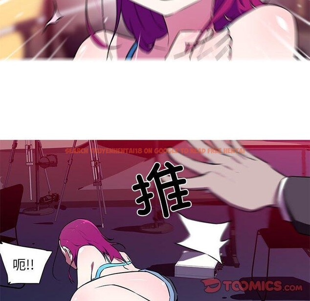 查看漫画我的夢幻女友 - 第29話 - tymanga.com中的2630749图片