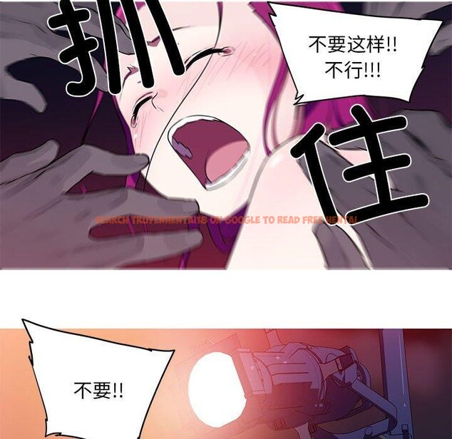 查看漫画我的夢幻女友 - 第29話 - tymanga.com中的2630752图片