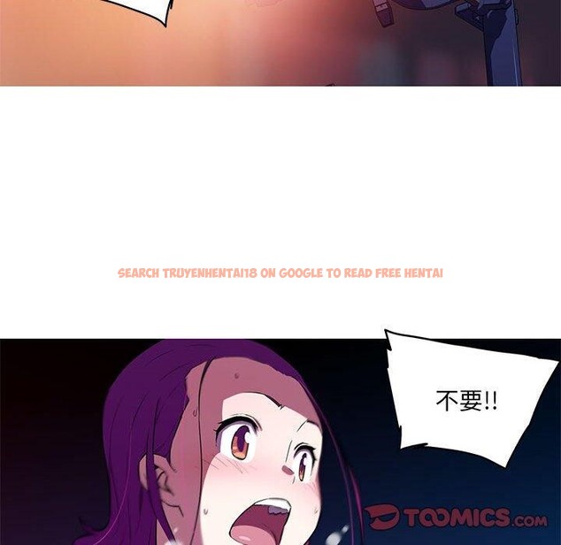 查看漫画我的夢幻女友 - 第29話 - tymanga.com中的2630753图片