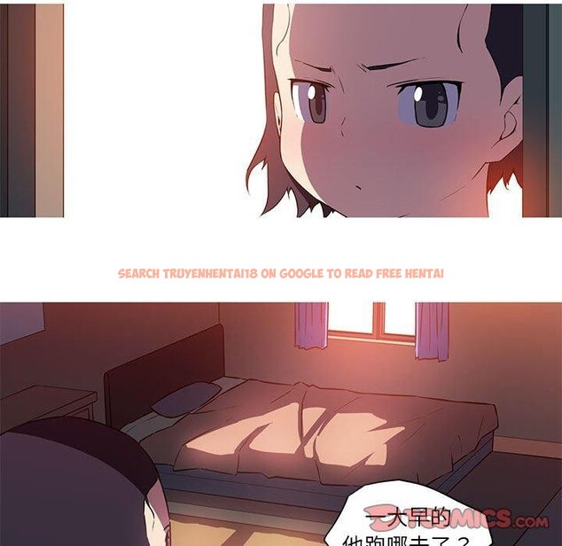 查看漫画我的夢幻女友 - 第29話 - tymanga.com中的2630765图片