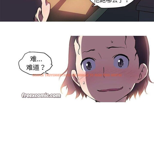 查看漫画我的夢幻女友 - 第29話 - tymanga.com中的2630766图片
