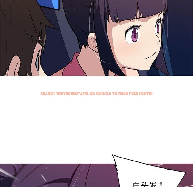 查看漫画我的夢幻女友 - 第29話 - tymanga.com中的2630772图片