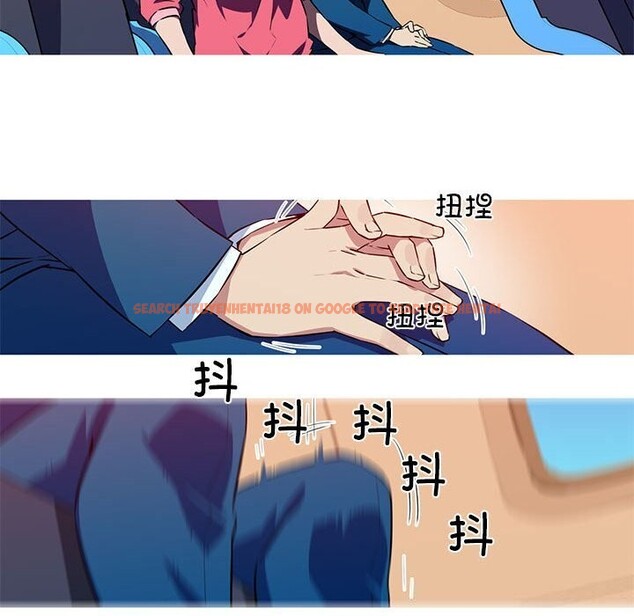 查看漫画我的夢幻女友 - 第30話 - tymanga.com中的2655275图片