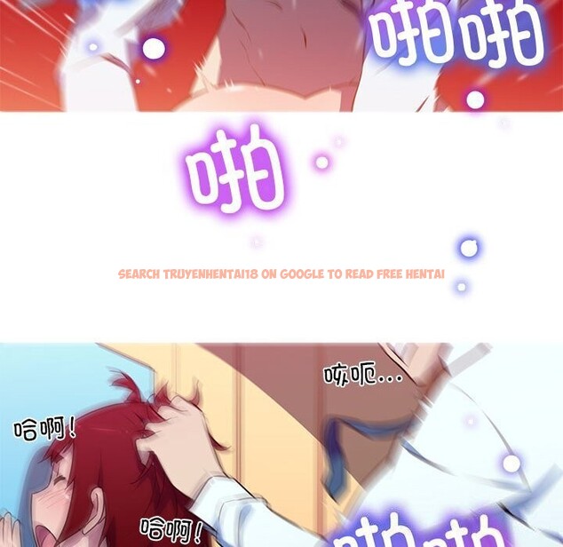 查看漫画我的夢幻女友 - 第30話 - tymanga.com中的2655298图片