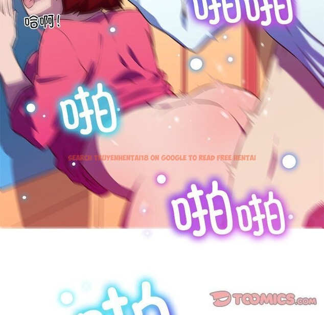 查看漫画我的夢幻女友 - 第30話 - tymanga.com中的2655299图片