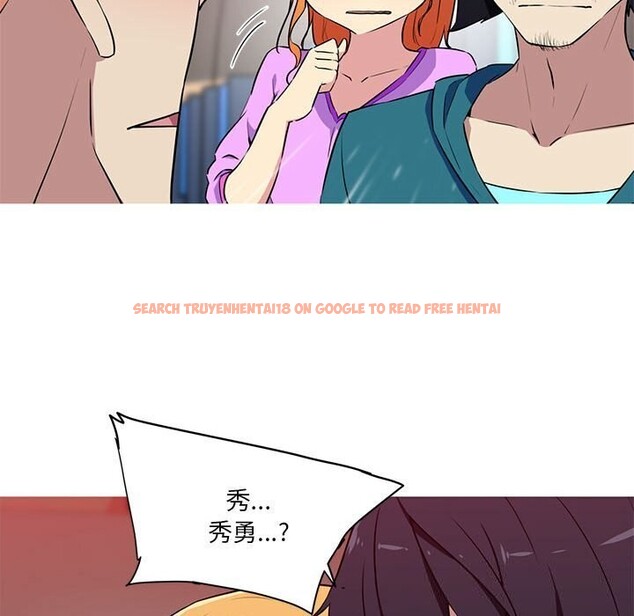 查看漫画我的夢幻女友 - 第30話 - tymanga.com中的2655313图片