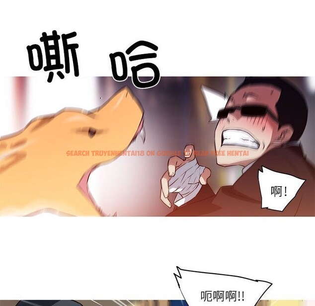 查看漫画我的夢幻女友 - 第31話 - tymanga.com中的2686977图片