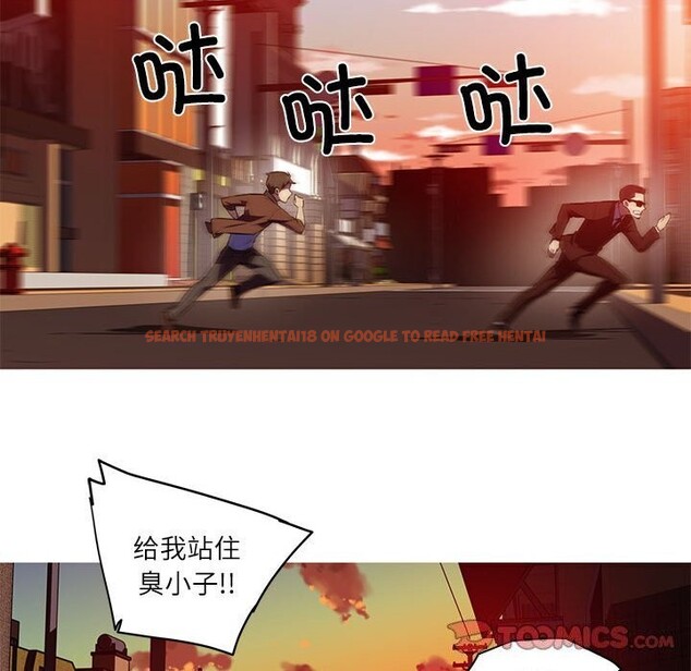 查看漫画我的夢幻女友 - 第31話 - tymanga.com中的2686994图片