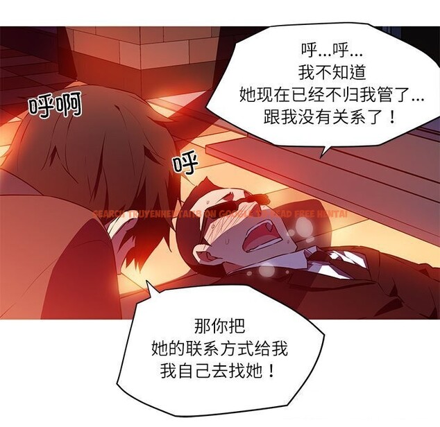 查看漫画我的夢幻女友 - 第31話 - tymanga.com中的2687001图片
