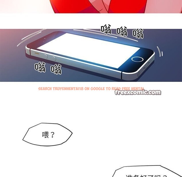 查看漫画我的夢幻女友 - 第31話 - tymanga.com中的2687014图片
