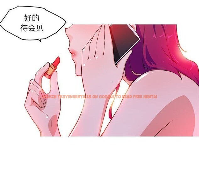 查看漫画我的夢幻女友 - 第31話 - tymanga.com中的2687016图片