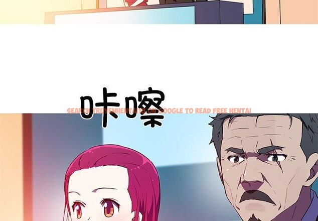 查看漫画我的夢幻女友 - 第32話 - tymanga.com中的2715595图片