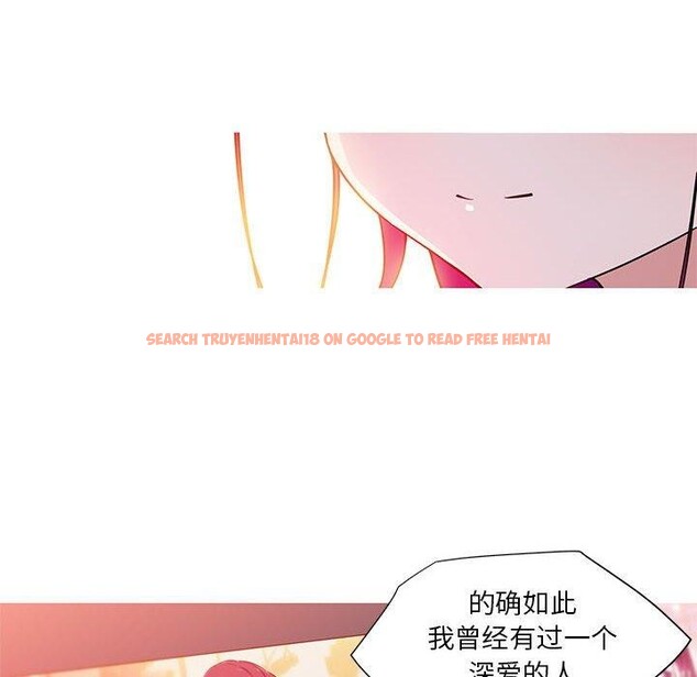 查看漫画我的夢幻女友 - 第32話 - tymanga.com中的2715602图片