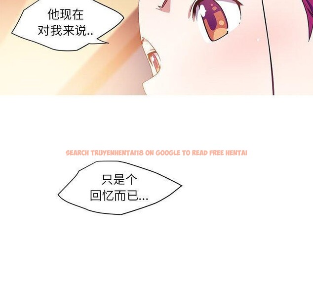 查看漫画我的夢幻女友 - 第32話 - tymanga.com中的2715605图片