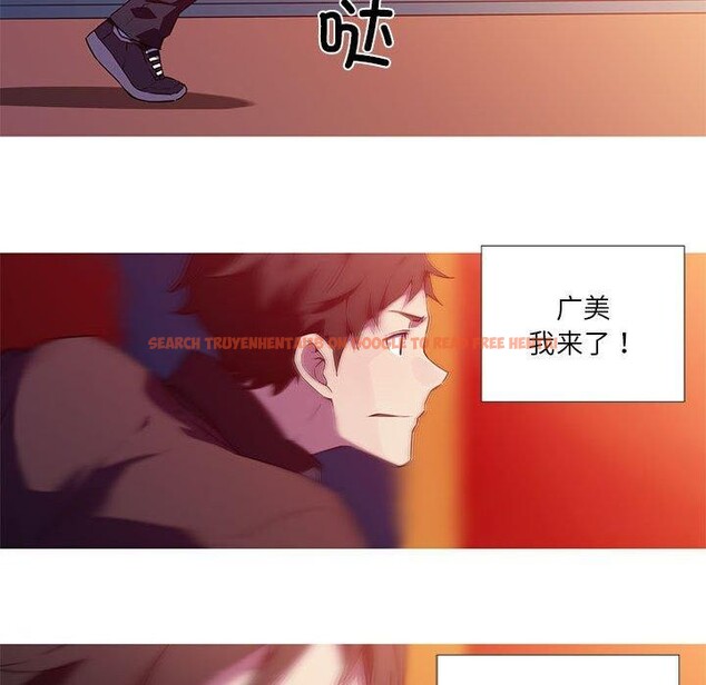 查看漫画我的夢幻女友 - 第32話 - tymanga.com中的2715609图片