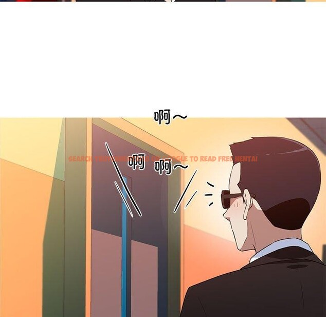 查看漫画我的夢幻女友 - 第32話 - tymanga.com中的2715626图片