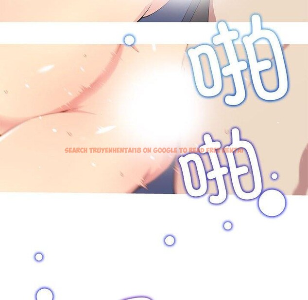 查看漫画我的夢幻女友 - 第32話 - tymanga.com中的2715630图片