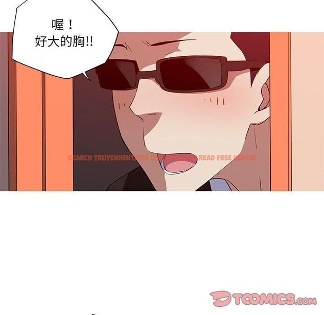 查看漫画我的夢幻女友 - 第32話 - tymanga.com中的2715633图片