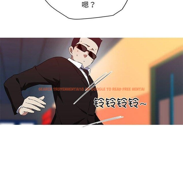 查看漫画我的夢幻女友 - 第32話 - tymanga.com中的2715637图片