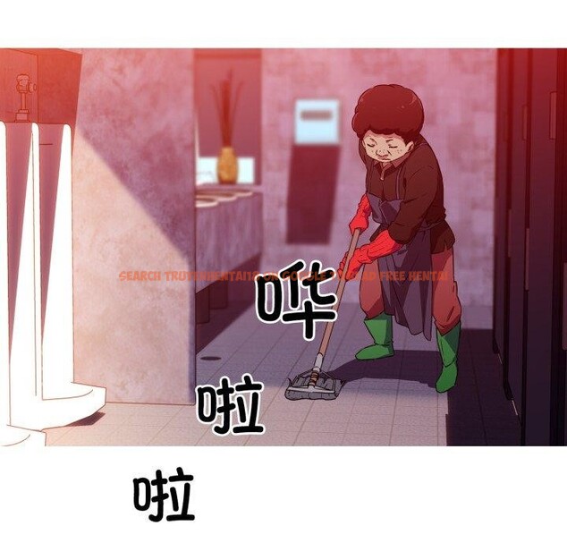 查看漫画我的夢幻女友 - 第33話 - tymanga.com中的2743478图片