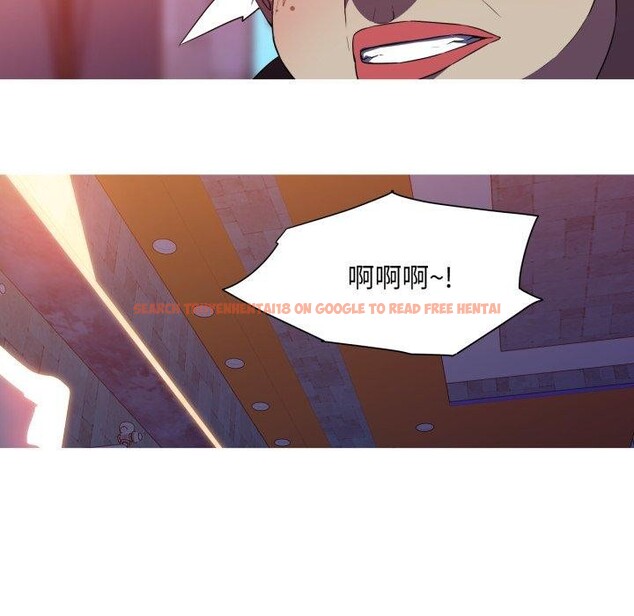 查看漫画我的夢幻女友 - 第33話 - tymanga.com中的2743481图片